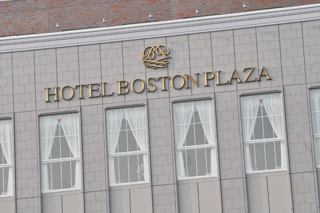 Hotel Boston Plaza Kusatsu Кусацу Экстерьер фото
